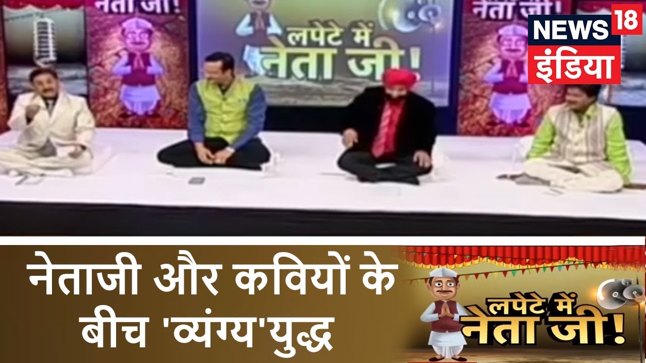 Best Mass Communication College in Delhi